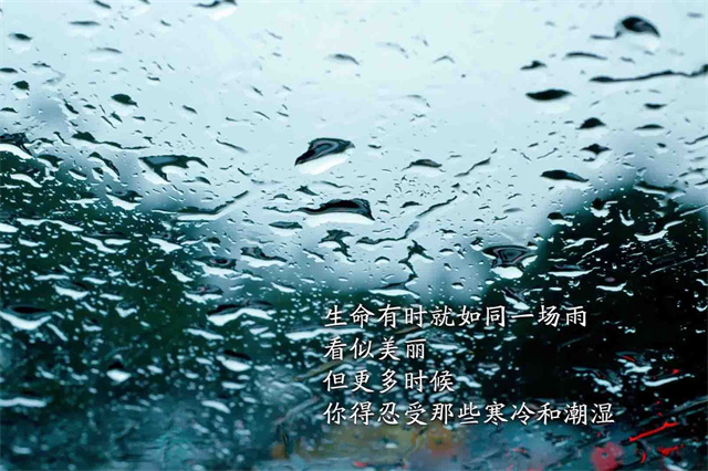 防震救灾