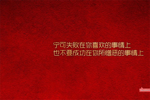 关于长征的作文