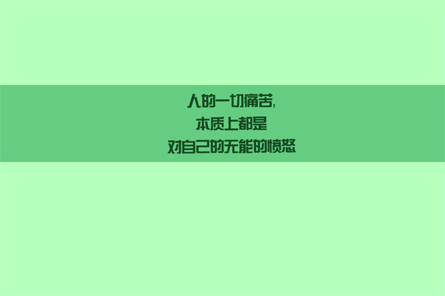 纸船阅读答案