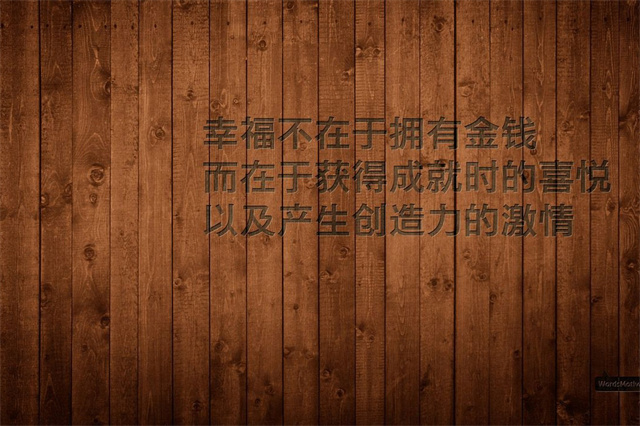 红楼梦读后感1000字