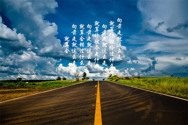 清明节写话二年级100字