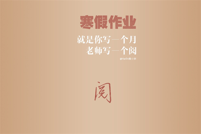 四年级作文我的家乡