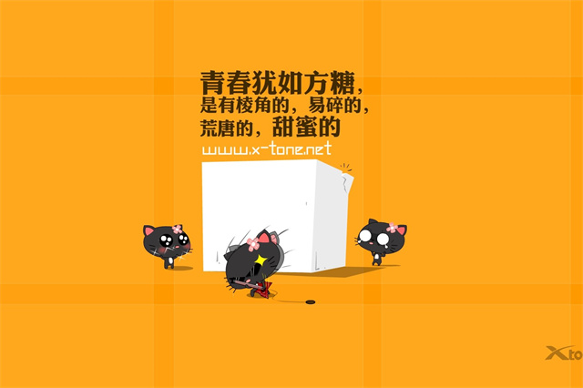 与众不同的联想作文