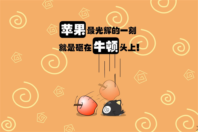 全球变暖的原因