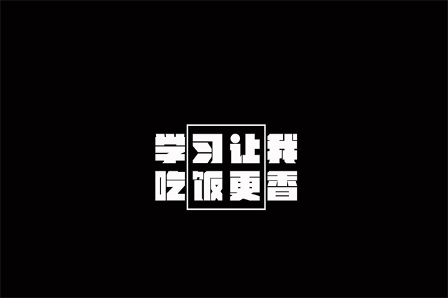 摇篮曲教案