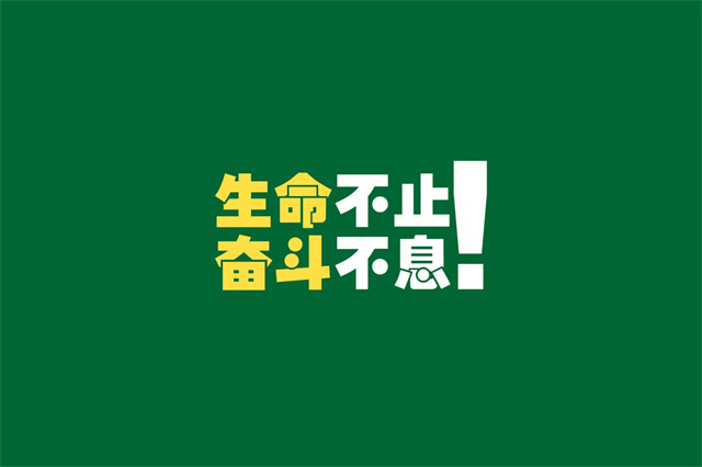 垂钓答案