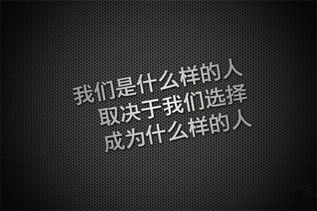 我的乐园作文200字