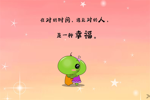 企业安全生产责任书