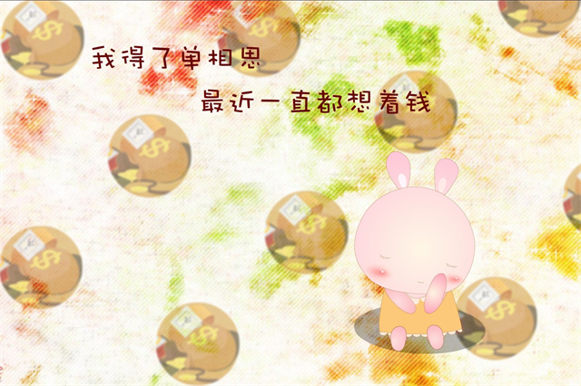 教养的芬芳