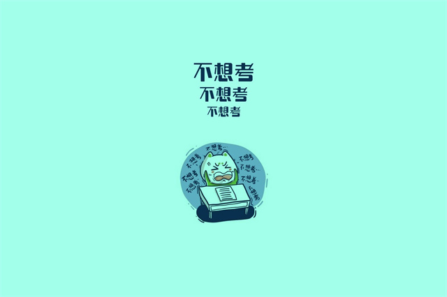 广东金融学院是几本