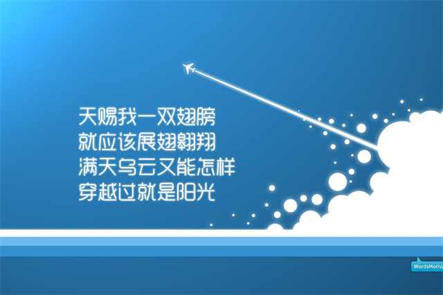 书香伴我成长演讲稿600字左右