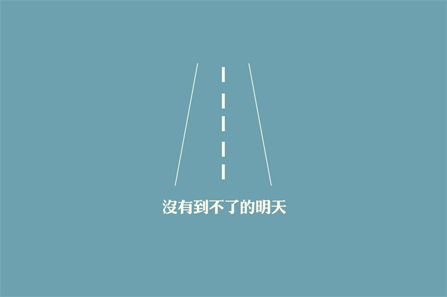 网站建设交流